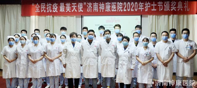 ������ҽԺ¡�ؾ���5.12���ʻ�ʿ���¾�����������ʹ���ô��