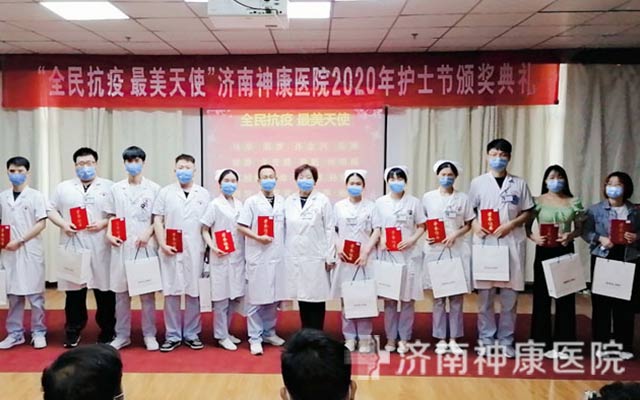 ������ҽԺ¡�ؾ���5.12���ʻ�ʿ���¾�����������ʹ���ô��