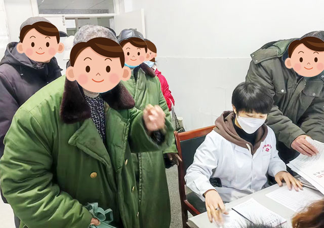 遥墙街道|高新残联联合济南神康医院为辖区内精神残疾人免费发药