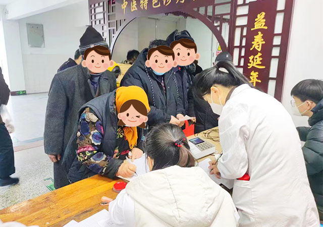 遥墙街道|高新残联联合济南神康医院为辖区内精神残疾人免费发药