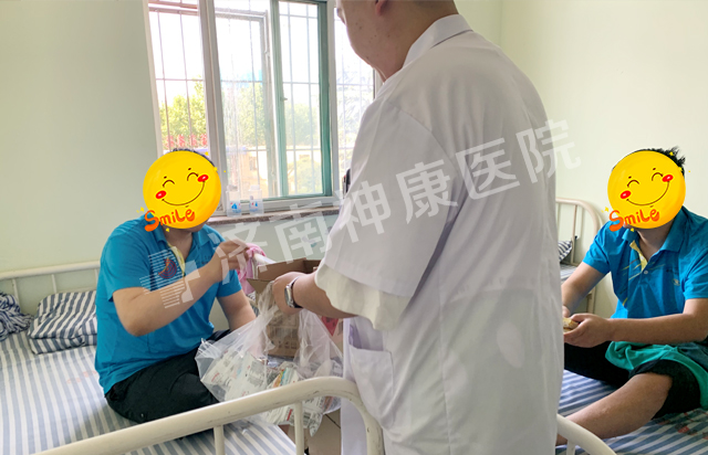 【献爱父亲节】济南神康医院里的别样父亲节