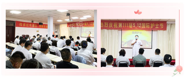 致敬白衣天使,济南神康医院举行5.12国际护士节系列庆祝活动